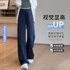 Calça Azul Marinho de Seda de Gelo Wide-Leg para Mulheres, Estilo Fino de Verão 2026 Nova Cintura Alta Slim Reta Casual com Caimento Calça Yoga