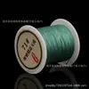 No. 71 Hilo de Jade 0.4mm Hilo para Tejido de Perlas de Alta Densidad DIY Joyería Hecha a Mano Pulsera en Rollo de Gama Alta Hilo para Cuentas de Collar