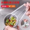 Bolsas de Basura para Residuo de Fregadero de Cocina T Anti-Obstrucción Lavabo para Verduras Bolsa Impermeable Filtro de Piscina Bolsa Cortaaguas Estilo Japonés