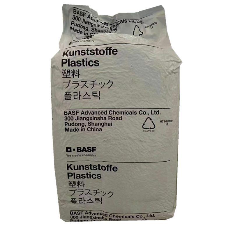 德国巴斯夫PA66_副本1