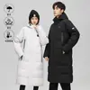 Chamarra larga con capucha para pareja, estilo unisex, simple y versátil, corte holgado, a prueba de viento y adecuada para el invierno; disponible al por mayor