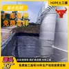 Geomembrana de HDPE para embalses de agua, lagos artificiales, reservorios, presas, membranas anti-filtración, protección de taludes de ríos y revestimiento de fondo, geomembrana de 1 mm