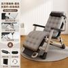 Sillón reclinable plegable de verano Silla plegable Silla reclinable para la hora del almuerzo Silla plegable Escort Respaldo de oficina Cama plegable para el hogar