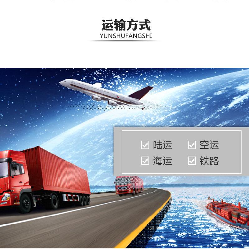 详情页1_17.jpg