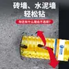 Broca para taladro en seco profesional para diamantes de imitación rápida 63 máquina perforadora de agua para aire acondicionado abridor de agujeros pared de hormigón sin agua cabezal giratorio