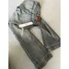 Jeans de Pierna Ancha Micro Acampanada Estilo Retro Americano para Mujer, Verano 2026 Nuevos Pantalones Acampanados Bootcut de Cintura Alta Petite Elásticos