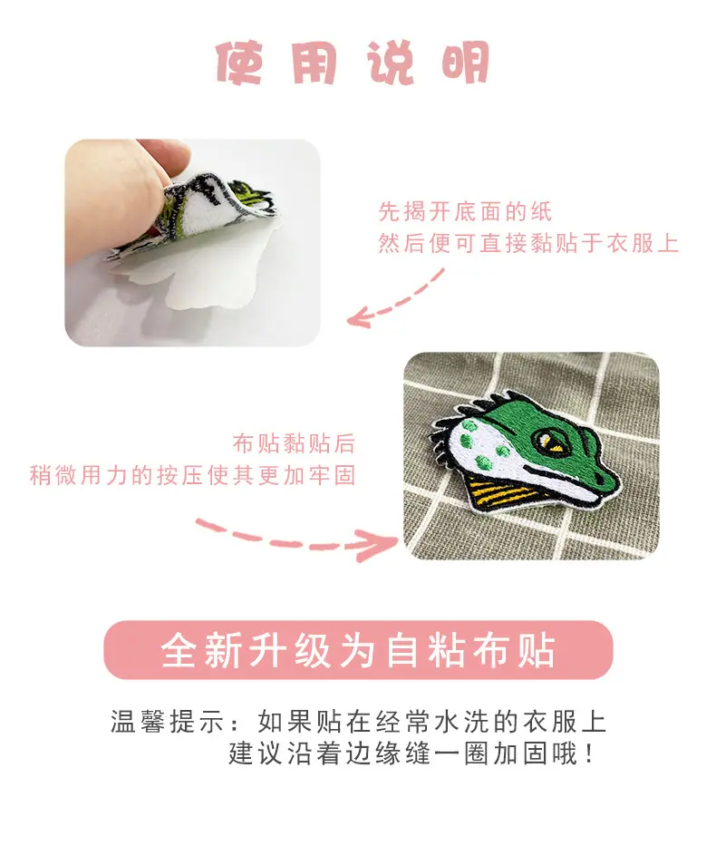 详情_03.jpg
