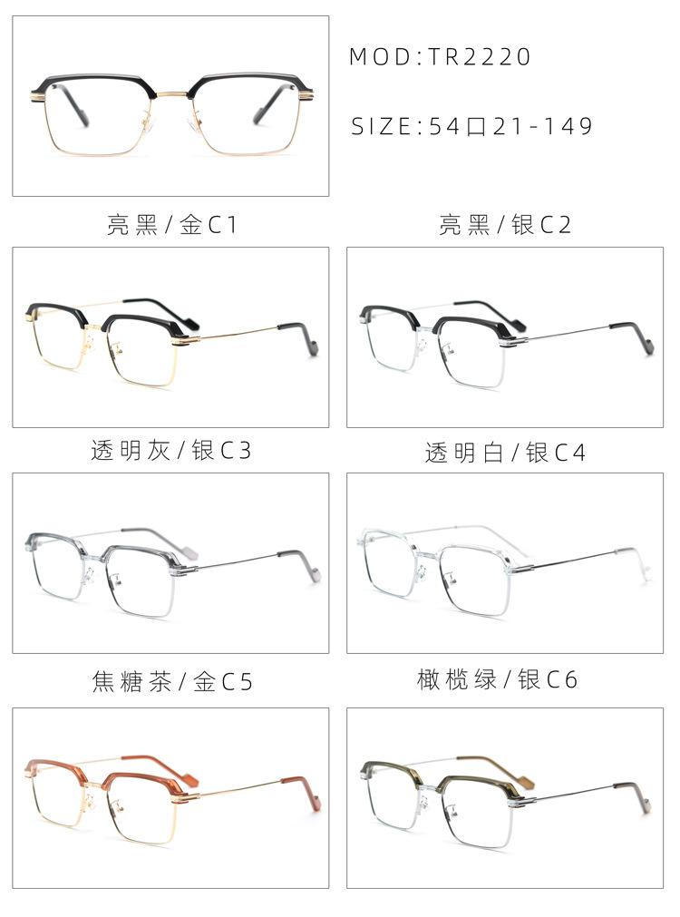 全色.jpg