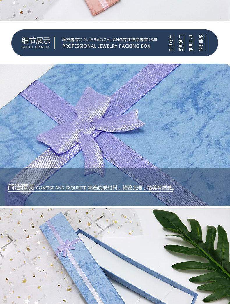 新详情页_11.jpg