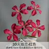 5 Cabeças de Orquídea Chama Flores Artificiais, Flores Falsas, Decorações para Sala de Estar de Casa, Cenário de Jardim para Salão de Casamento, Decorações de Janela