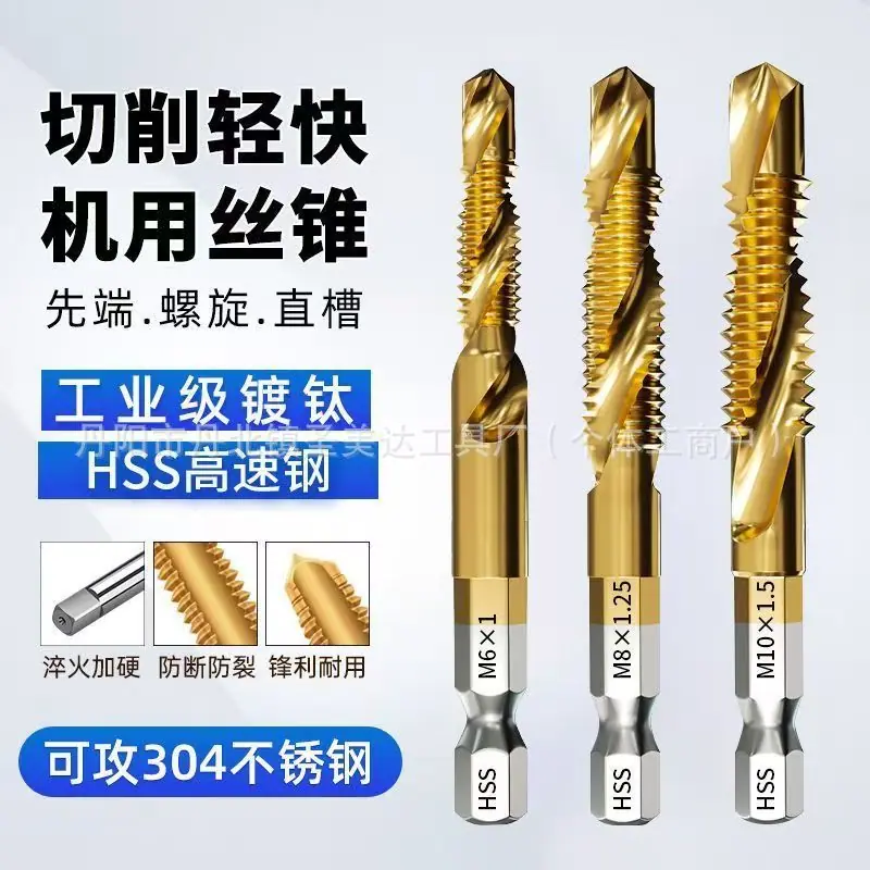 微信图片_20251126222848.jpg