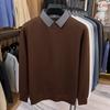 Suéter Falso de Duas Peças com Gola de Tricô Waffle para Homens, Estilo Outono e Inverno, Lã Integrada, Quente, Engrossado, Camada Base de Tricô