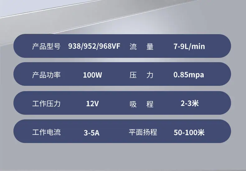 详情图12.jpg