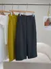 Zona Relajada y Cómoda Estilo Japonés~Pantalones Acampanados Cortos Casuales para Mujer con Diseño de Retazos a Medida, Novedad Verano 2026 H052520