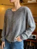 Suéter de lana forrado de polar liso para otoño e invierno, suéter de cachemira para mujer, cárdigan de cuello redondo, prenda exterior casual de punto sin costuras