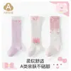 Meias Antimosquito Novas de Verão para Bebê, Meias Longas de Malha para Bebê, Meias Altas Coloridas Rosa para Meninas, Meias Antiderrapantes Acima do Joelho