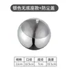 Tazón Inclinado de Acero Inoxidable con Tapa, Tazón Esférico para Salsa de Moje y Condimentos para Olla Caliente, Tazón Pequeño para Condimentos de Restaurante de Olla Caliente, Tazón Comercial para Condimentos