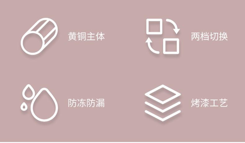 未标题-1_02.jpg