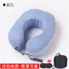 Almohada de Espuma Viscoelástica en Forma de U Personalizada al por Mayor Almohada Portátil para Viaje en Avión Almohada Cervical en Forma de U Almohada para el Cuello