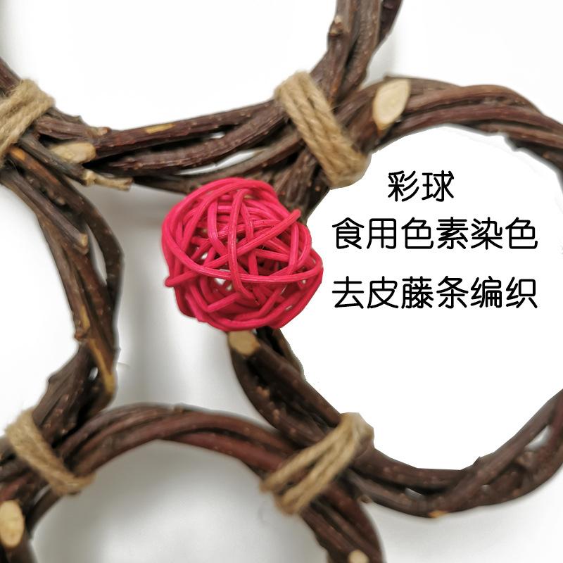 彩球