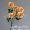 Buquê de Flores Artificiais Peônia Durian de 6 Cabeças Decoração de Cena de Casamento Material DIY Decoração de Paisagismo Flores Artificiais Ornamentos Atacado