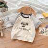 Roupas de Terno Estilo Coreano Verão 2024 Novas Calças para Bebê Menino de 1-3 Anos Conjunto de Duas Peças 100% Algodão Seção Fina Tipo A Roupas de Passeio