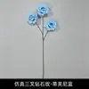 Rosas artificiales para lugares de boda, arreglos florales, decoraciones de pasillo, adornos para sala de estar en casa, fondos para fotografía, flores artificiales al por mayor