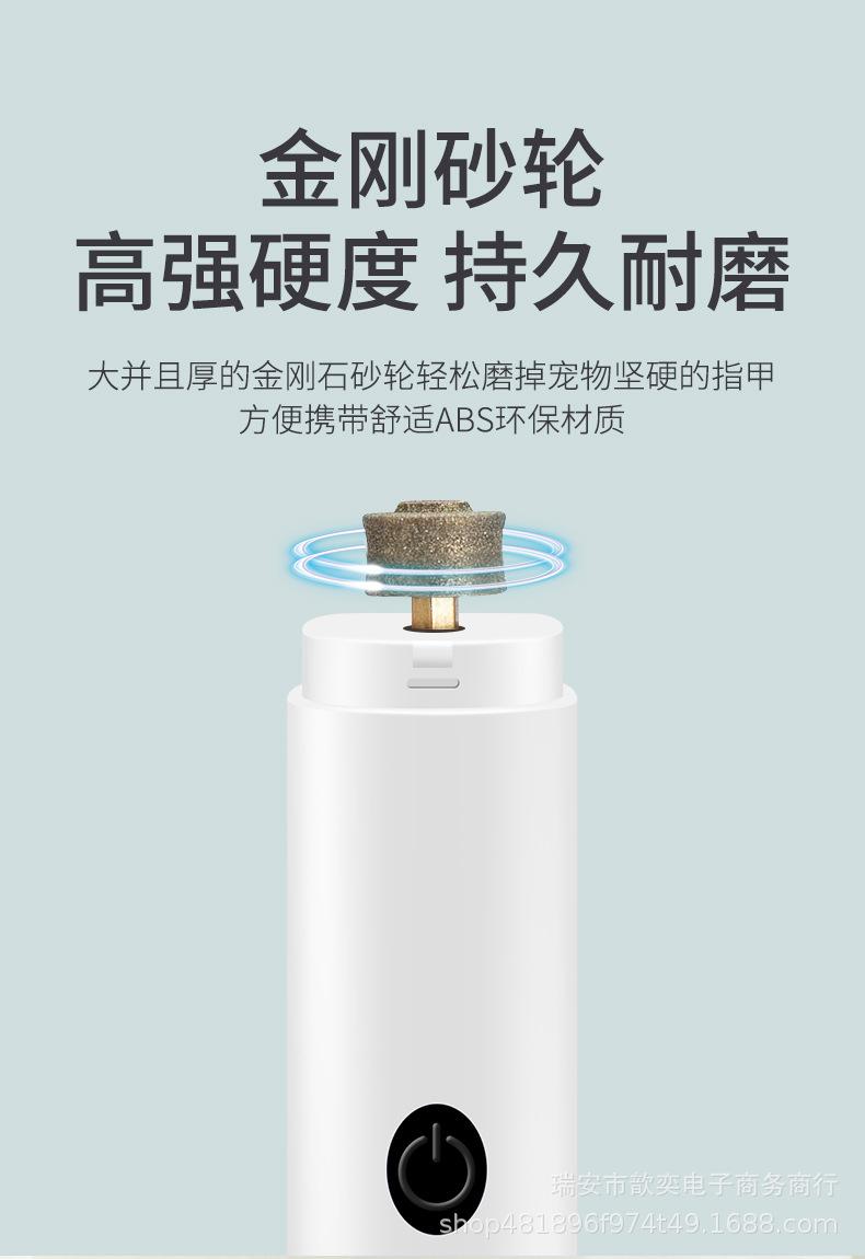 详情页_06