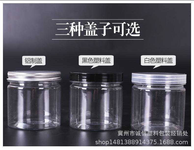 详情_09.jpg