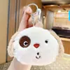 Broches de pelúcia de desenho animado, designs de urso e coelho, acessórios para mochila de estudante, vários bichos de pelúcia para máquinas de garra, atacado