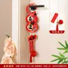 Maçaneta de Porta de Casamento Conjunto de Decoração para Casa Nova para o Quarto de Hotel da Noiva Maçaneta de Porta de Quarto Decoração Pendente para o Personagem de Decoração do Casamento do Noivo