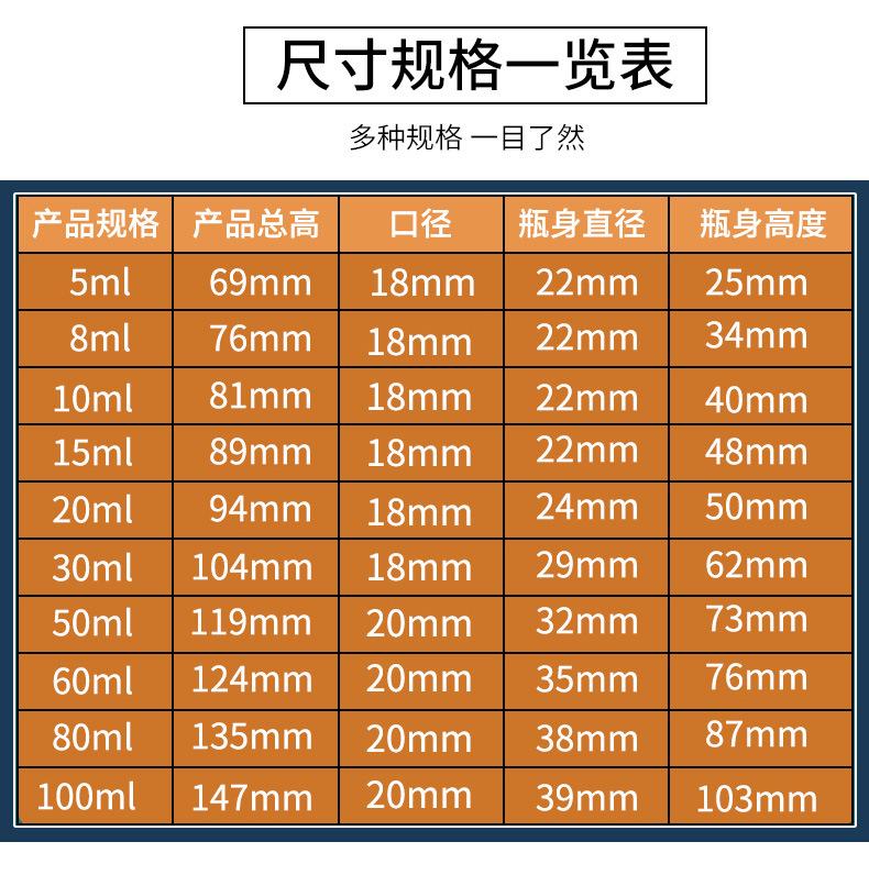 尖嘴详情_07.jpg