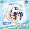 Jogo de Cartas My Little Pony Barra de Insígnias Jornada do Sonho Arco-Íris Segunda Insígnia Caixa Completa Caixa Surpresa Periférico Autêntico