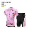 Roupas de ciclismo XINTOWN para meninos e meninas, verão, patins, mountain bike, para crianças, secagem rápida, respirável, conjunto de ciclismo