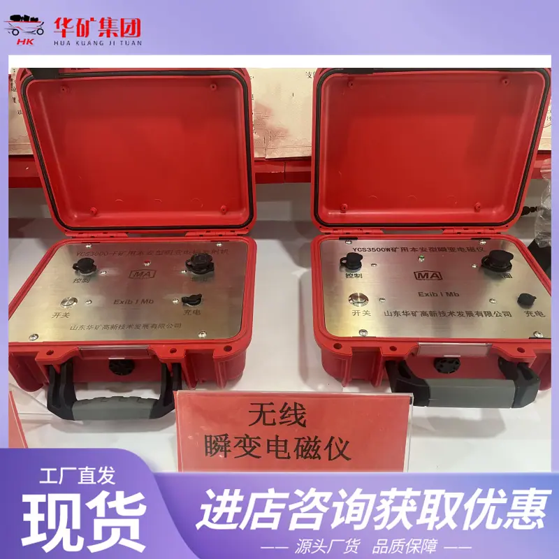 微信图片_20250225150925_副本.png