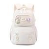 Mochila Escolar Primaria de Pescado Natural Bolsa para el Dolor Mochila Escolar para Niñas de Secundaria para Reducir la Carga Almacenamiento para Niños Grados 3-6