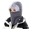 Gorro de Ciclismo a Prueba de Viento y Calentador de Cuello Integrados para Hombres y Mujeres, Protección Térmica para Ciclismo de Invierno, Forro de Casco Anti-Frío, Cubre-Cabeza
