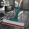 Rascador de Vidrio Telescópico Rascador de Limpieza de Doble Propósito Limpiaparabrisas de Vidrio Limpiaparabrisas para el Hogar Limpiador de Vidrio Interior Limpiacristales 10 Yuan