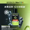 Enlace Exclusivo Mentholatum: Le Fu Jie, Xin Bi Shi, Guo Bing Ji Yan, y Toda la Serie Shaxia