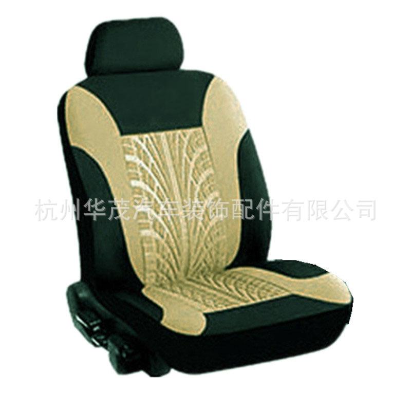 飞翔单前座米色.jpg