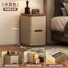 Mesita de Noche de Madera Maciza Ultradelgada para Dormitorio del Hogar Modelo Caliente 2025 Pequeño Minimalista Moderno Gabinete de Almacenamiento sin Instalación