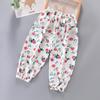 Pantalones Anti-Mosquitos para Niñas Verano 2026 Pantalones Largos Infantiles Pantalones de Bebé con Puño Estilo Linterna Modernos Clase A Antideslizantes