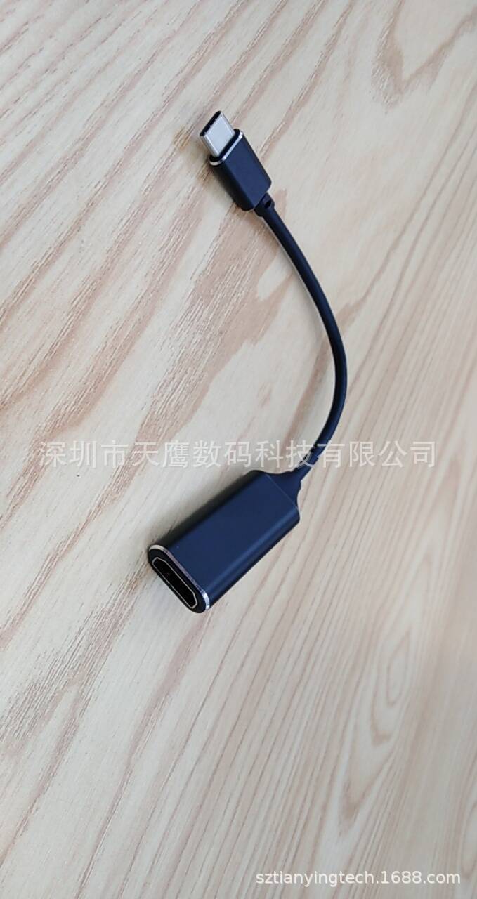 图片20190917172650