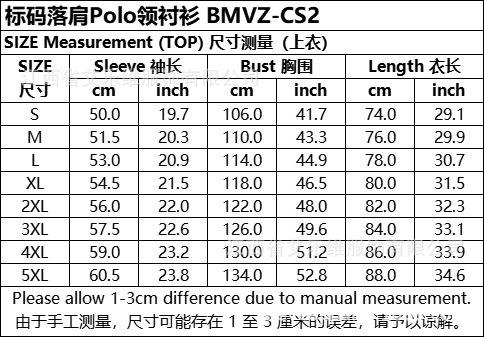 BMVZ-CS2（亚码）.jpg
