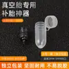 Pregos de cola para reparo de pneu a vácuo para veículos elétricos, pregos cogumelo para pneu de carro, ferramentas de reparo sem desmontagem, pregos de cola para motocicleta