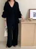 Novedad Otoño e Invierno 2025 Chaqueta Suéter de Encaje con Cordones Pantalones de Punto de Pierna Ancha Traje de Dos Piezas Casual Elegante Tendencia para Mujer