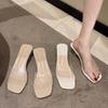 Tacones Altos, Zapatillas Transparentes de Tacón Grueso de Cristal Femeninas para Mujer para Usar Afuera Verano 2025 Nuevo Estilo Zapatillas de Nicho de Gama Alta