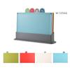 Nueva Tabla de Cortar Classification de Paja de Trigo, Suplemento Alimenticio Baoma, Tabla de Cortar Saludable, Tabla de Cortar para Comercio Electrónico, Juego de 4 Piezas, Ecológica