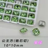 Alternativa a Circonita Cúbica Corte Princesa K9, 10mm Multifacética de Dorso Puntiagudo Piedras Sueltas Grandes, Adornos Brillantes Tipo Diamante al por Mayor para Uñas DIY
