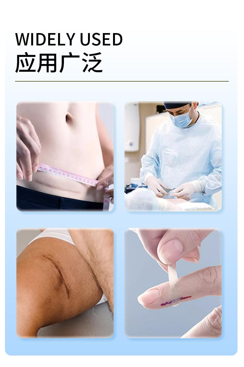 详情_03